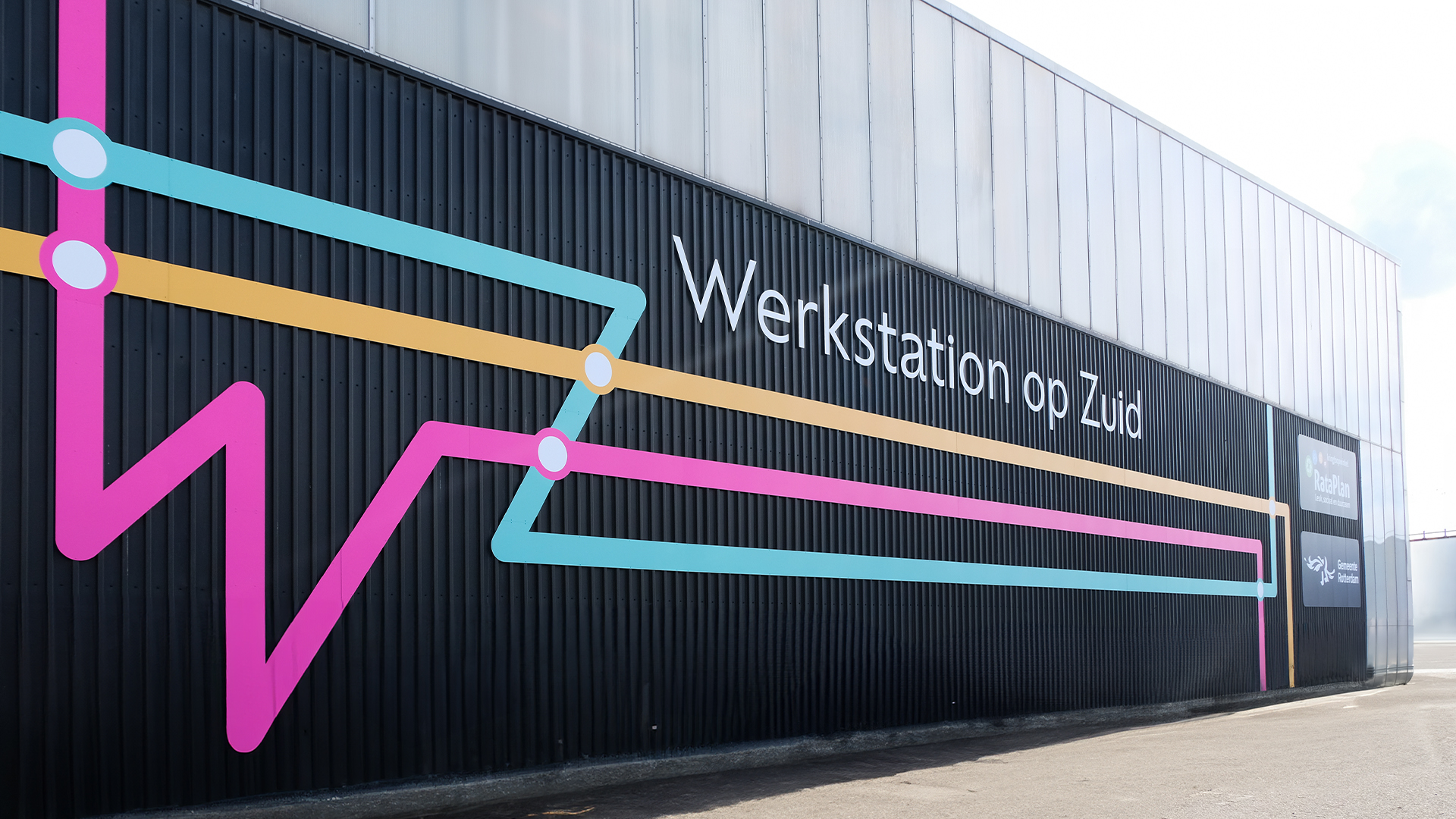 Ingang Werkstation op Zuid